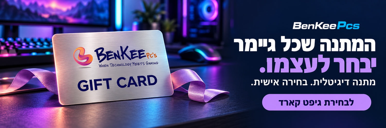 גיפט קארד